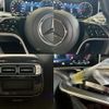 mercedes-benz s-class 2022 quick_quick_3DA-223033_W1K2230331A136212 image 10