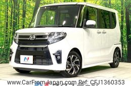 daihatsu tanto 2019 -DAIHATSU--Tanto 5BA-LA650S--LA650S-0045321---DAIHATSU--Tanto 5BA-LA650S--LA650S-0045321-