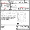 honda fit-shuttle-hybrid 2012 quick_quick_GP2_GP2-8100019 image 21