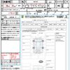 suzuki spacia 2017 quick_quick_MK42S_MK42S-191209 image 21