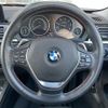 bmw 3-series 2018 CFJ1840623 image 11