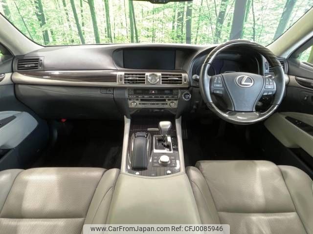 lexus ls 2016 -LEXUS--Lexus LS DAA-UVF45--UVF45-5021721---LEXUS--Lexus LS DAA-UVF45--UVF45-5021721- image 2