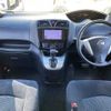 nissan serena 2014 504928-927315 image 1