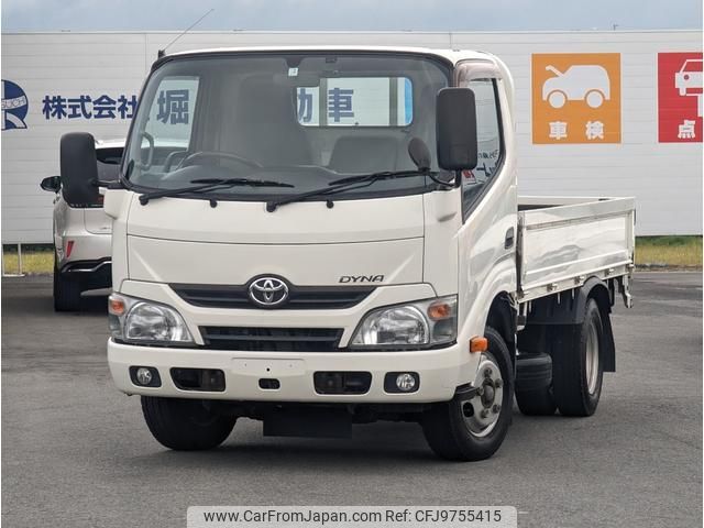 toyota dyna-truck 2015 GOO_NET_EXCHANGE_1100943A30240430W003 image 2
