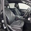 mercedes-benz glc-class 2019 -MERCEDES-BENZ--Benz GLC LDA-253905C--WDC2539052F532041---MERCEDES-BENZ--Benz GLC LDA-253905C--WDC2539052F532041- image 5