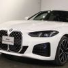 bmw 4-series 2024 -BMW--BMW 4 Series 3BA-12AV20--WBA12HC020FT80***---BMW--BMW 4 Series 3BA-12AV20--WBA12HC020FT80***- image 10