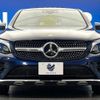 mercedes-benz glc-class 2018 -MERCEDES-BENZ--Benz GLC LDA-253305C--WDC2533052F408064---MERCEDES-BENZ--Benz GLC LDA-253305C--WDC2533052F408064- image 15