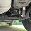 nissan note 2023 quick_quick_E13_E13-224431 image 20