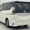 nissan serena 2018 -NISSAN--Serena DAA-HFC27--HFC27-010544---NISSAN--Serena DAA-HFC27--HFC27-010544- image 15