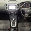 volkswagen tiguan 2015 CFJ1646472 image 4
