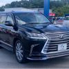 lexus lx 2015 -LEXUS--Lexus LX URJ201W--URJ201-4195456---LEXUS--Lexus LX URJ201W--URJ201-4195456- image 48