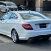 mercedes-benz c-class 2012 -MERCEDES-BENZ--Benz C Class DBA-204349--WDD2043492G019588---MERCEDES-BENZ--Benz C Class DBA-204349--WDD2043492G019588- image 17