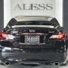 nissan fuga 2010 -NISSAN--Fuga DBA-Y51--Y51-102993---NISSAN--Fuga DBA-Y51--Y51-102993- image 13