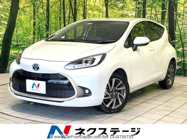 toyota aqua 2022 -TOYOTA--AQUA 6AA-MXPK11--MXPK11-2059922---TOYOTA--AQUA 6AA-MXPK11--MXPK11-2059922- image 1