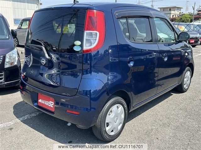 nissan moco 2010 -NISSAN--Moco MG22S--381705---NISSAN--Moco MG22S--381705- image 2