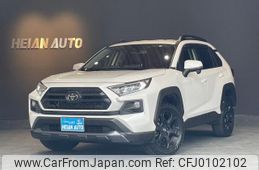 toyota rav4 2021 -TOYOTA 【名変中 】--RAV4 MXAA54--5021547---TOYOTA 【名変中 】--RAV4 MXAA54--5021547-