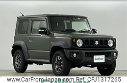 suzuki jimny-sierra 2020 -SUZUKI--Jimny Sierra 3BA-JB74W--JB74W-101096---SUZUKI--Jimny Sierra 3BA-JB74W--JB74W-101096-