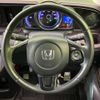 honda n-one 2012 quick_quick_JG1_JG1-2000321 image 11