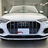 audi q3 2024 quick_quick_3DA-F3DFGF_WAUZZZF39R1086383 image 3