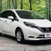 nissan note 2019 -NISSAN--Note DBA-E12--E12-637427---NISSAN--Note DBA-E12--E12-637427- image 17