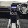 toyota esquire 2020 CFJ1221378 image 17