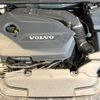 volvo v40 2013 -VOLVO--Volvo V40 DBA-MB4164T--YV1MV485BE2114708---VOLVO--Volvo V40 DBA-MB4164T--YV1MV485BE2114708- image 19