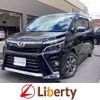 toyota voxy 2019 quick_quick_ZRR80W_ZRR80-0570531 image 1