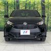 toyota yaris 2023 -TOYOTA--Yaris 5BA-MXPA15--MXPA15-0022637---TOYOTA--Yaris 5BA-MXPA15--MXPA15-0022637- image 15
