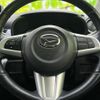 daihatsu cast 2016 quick_quick_DBA-LA250S_LA250S-0042553 image 15