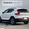 volvo xc40 2022 quick_quick_XB420TXCM_YV1XZK8M1P2969340 image 18