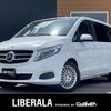 mercedes-benz v-class 2017 -MERCEDES-BENZ--Benz V Class LDA-447811--WDF44781123332497---MERCEDES-BENZ--Benz V Class LDA-447811--WDF44781123332497- image 1