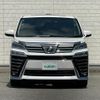 toyota vellfire 2019 -TOYOTA--Vellfire DBA-AGH30W--AGH30-0235330---TOYOTA--Vellfire DBA-AGH30W--AGH30-0235330- image 25