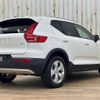 volvo xc40 2021 quick_quick_5AA-XB420TXCM_YV1XZK9MDN2678917 image 17