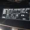 toyota alphard 2013 -TOYOTA 【和泉 301ﾔ2900】--Alphard ANH20W--8267029---TOYOTA 【和泉 301ﾔ2900】--Alphard ANH20W--8267029- image 13
