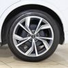 audi audi-others 2023 CFJ1858656 image 14
