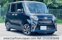 daihatsu tanto 2021 -DAIHATSU--Tanto 6BA-LA650S--LA650S-0163732---DAIHATSU--Tanto 6BA-LA650S--LA650S-0163732-