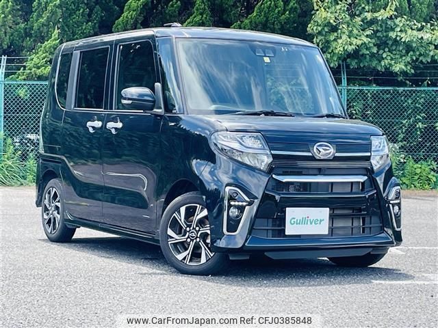 daihatsu tanto 2021 -DAIHATSU--Tanto 6BA-LA650S--LA650S-0163732---DAIHATSU--Tanto 6BA-LA650S--LA650S-0163732- image 1