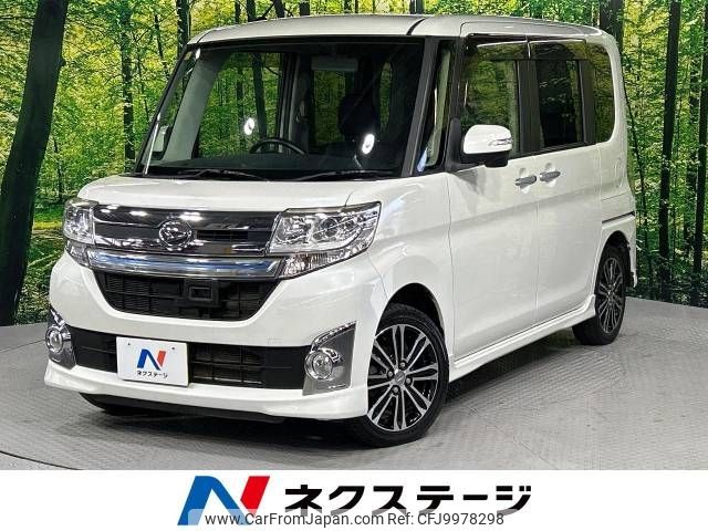 daihatsu tanto 2014 -DAIHATSU--Tanto DBA-LA610S--LA610S-0031013---DAIHATSU--Tanto DBA-LA610S--LA610S-0031013- image 1