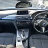 bmw 4-series 2014 -BMW--BMW 4 Series DBA-3N20--WBA3N12060F994939---BMW--BMW 4 Series DBA-3N20--WBA3N12060F994939- image 18