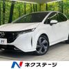 nissan aura 2023 -NISSAN--AURA 6AA-FE13--FE13-339974---NISSAN--AURA 6AA-FE13--FE13-339974- image 1