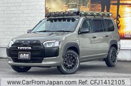 toyota probox-van 2018 -TOYOTA--Probox Van DBE-NCP160V--NCP160-0106404---TOYOTA--Probox Van DBE-NCP160V--NCP160-0106404-