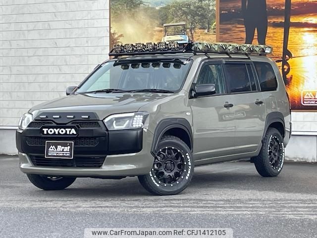 toyota probox-van 2018 -TOYOTA--Probox Van DBE-NCP160V--NCP160-0106404---TOYOTA--Probox Van DBE-NCP160V--NCP160-0106404- image 1
