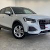 audi q2 2022 quick_quick_3BA-GADPC_WAUZZZGAXNA041685 image 13