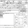 toyota spade 2016 CFJ1779259 image 3