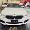 bmw 5-series 2017 quick_quick_JM20_WBAJM72030G984912 image 9