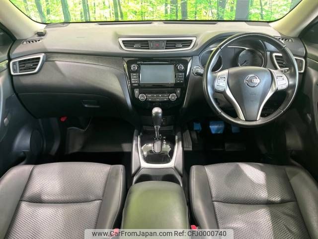 nissan x-trail 2015 -NISSAN--X-Trail DBA-NT32--NT32-517930---NISSAN--X-Trail DBA-NT32--NT32-517930- image 2