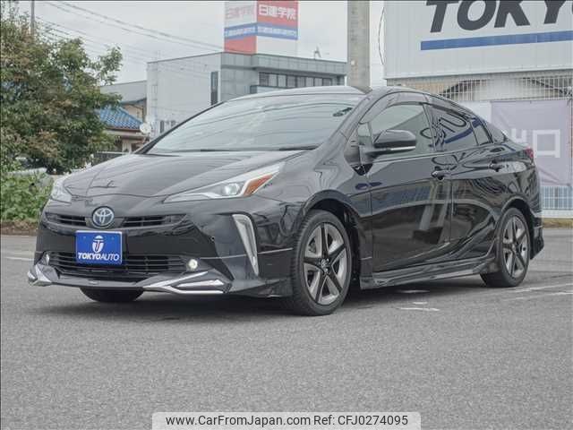 toyota prius 2020 -TOYOTA--Prius DAA-ZVW51--ZVW51-6155554---TOYOTA--Prius DAA-ZVW51--ZVW51-6155554- image 1