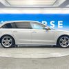 audi a6-avant 2014 quick_quick_4GCHVS_WAUZZZ4G6EN146693 image 16