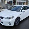 lexus ct 2012 -LEXUS--Lexus CT ZWA10--2087377---LEXUS--Lexus CT ZWA10--2087377- image 14