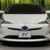 toyota prius 2016 CFJ1708203 image 14